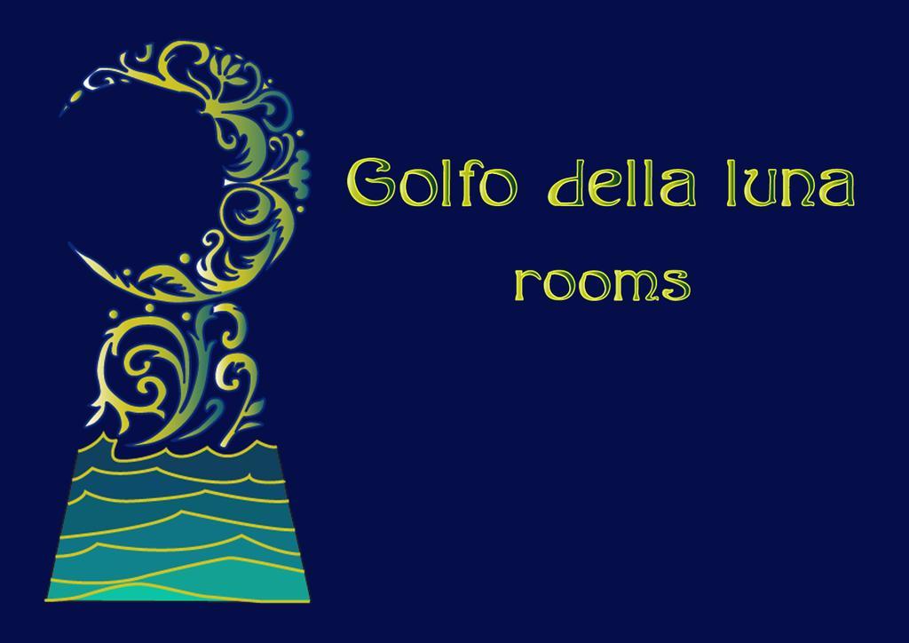 Affittacamere Golfo Della Luna ลาสเปเซีย ภายนอก รูปภาพ